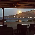 Apollo